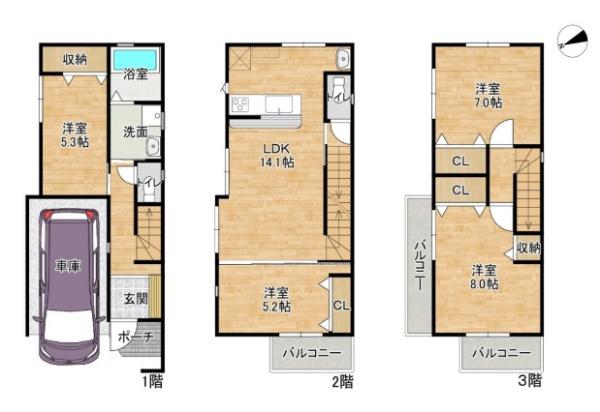 大阪市旭区中宮２丁目の中古一戸建て