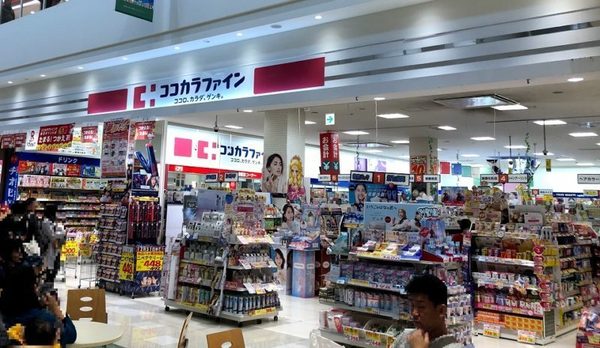 大東市三箇1丁目の土地(ココカラファインアクロスプラザ大東店)