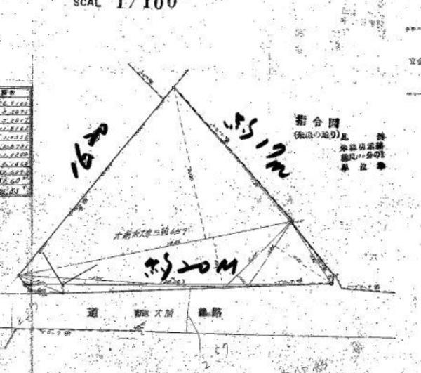 大東市三箇　売土地