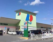 大東市三箇6丁目の土地(ディオ大東店)