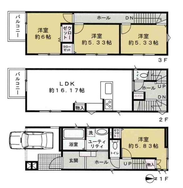 旭区中宮　新築戸建