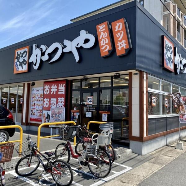 大東市谷川２丁目の中古一戸建て(かつや大阪大東店)