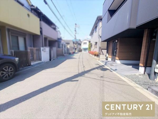 大阪市旭区中宮１丁目の中古一戸建て