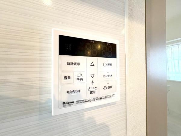 エフステージ西戸部