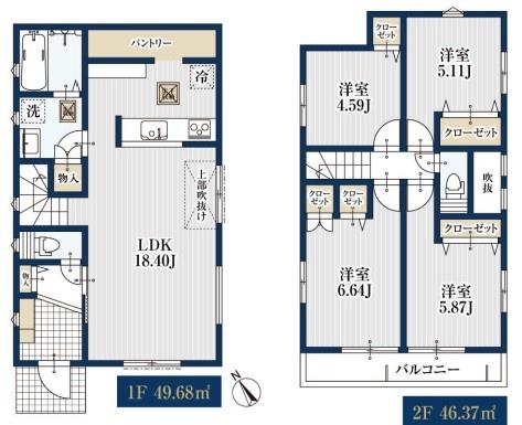 新築戸建　青葉区美しが丘西121②　２号棟