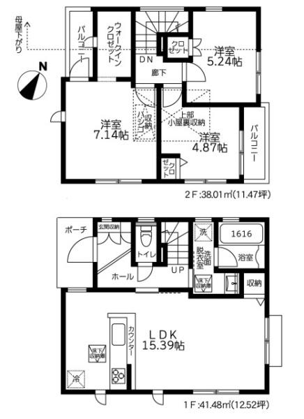 新築戸建　南区永田山王台２期