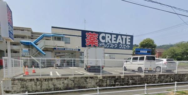 サニークレスト湘南八景５(クリエイトエス・ディー金沢東朝比奈店)