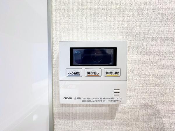 マックビューネ中山