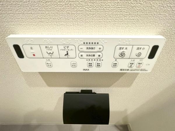 コーラル東戸塚