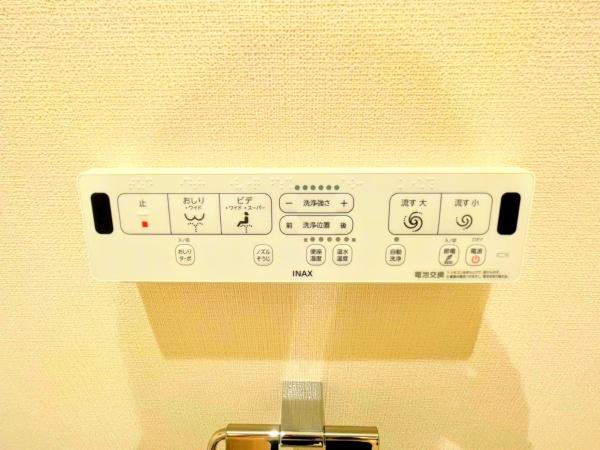 日神パレステージ横浜第２