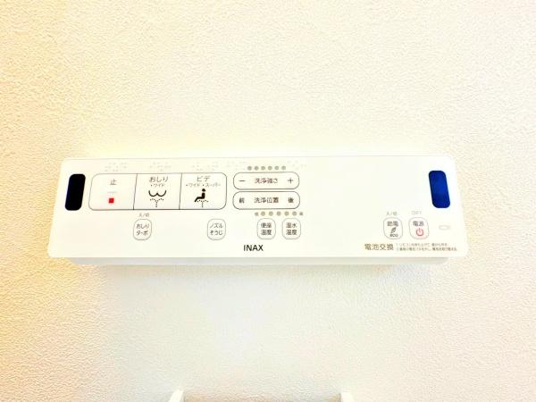 新築戸建　都筑区荏田南３丁目