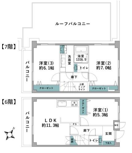 フジビューハイツ新井町