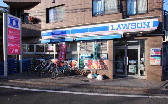 ディークラディア横浜白楽(ローソン白楽駅西口店)