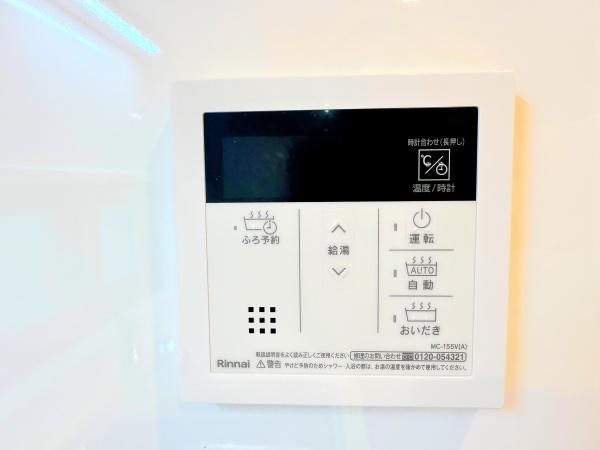 ディークラディア横浜白楽