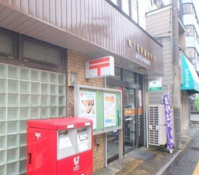 コスモ横浜鶴ヶ峰(鶴ケ峯駅前郵便局)