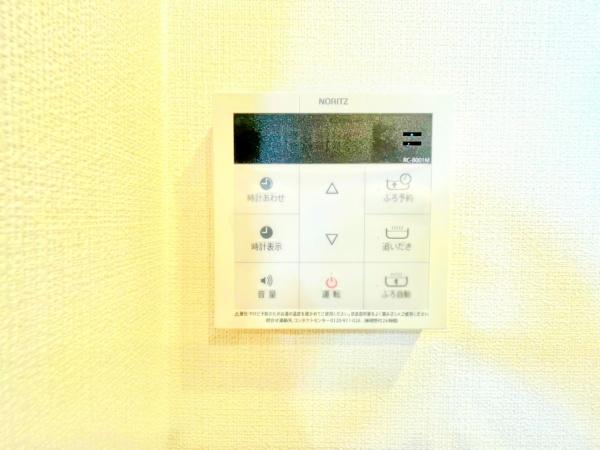 ソルシェ横浜西谷