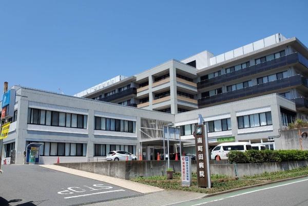 マークスプリングスメゾンＡ(社会医療法人社団正志会南町田病院)