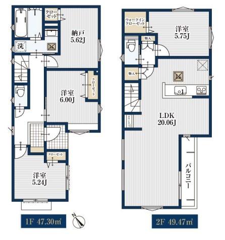 新築戸建　旭区今宿町02660Ⅱ②２号棟