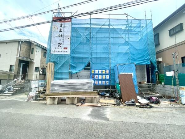 新築戸建　旭区白根２丁目