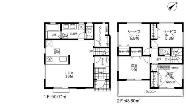 新築戸建　旭区中沢３丁目　２号棟