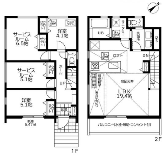 新築戸建　栄区公田町　１号棟