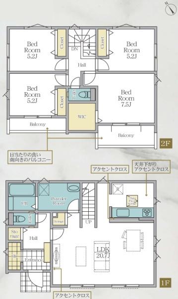 新築戸建 栄区公田町2期