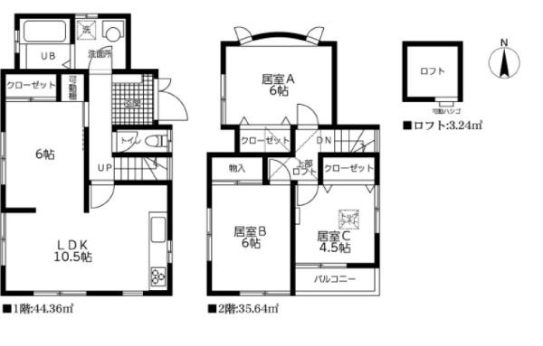 再生戸建　泉区新橋町