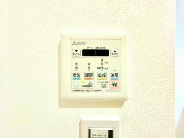 サンクタス横浜二俣川