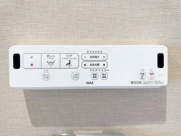 サニークレスト湘南八景２
