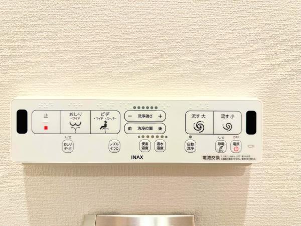 日興パレス新杉田