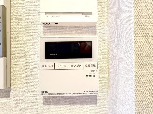 ルネたまプラーザ