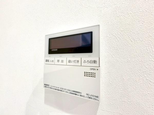 東急ドエルアルスたまプラーザ