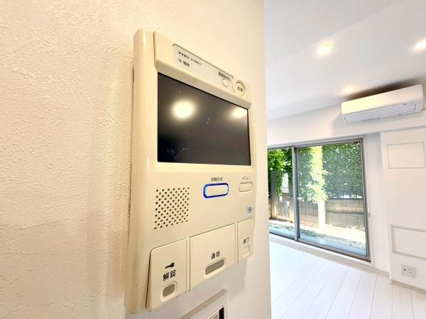 東急ドエルアルスたまプラーザ