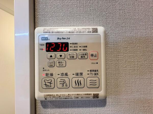 横浜大口ハウス