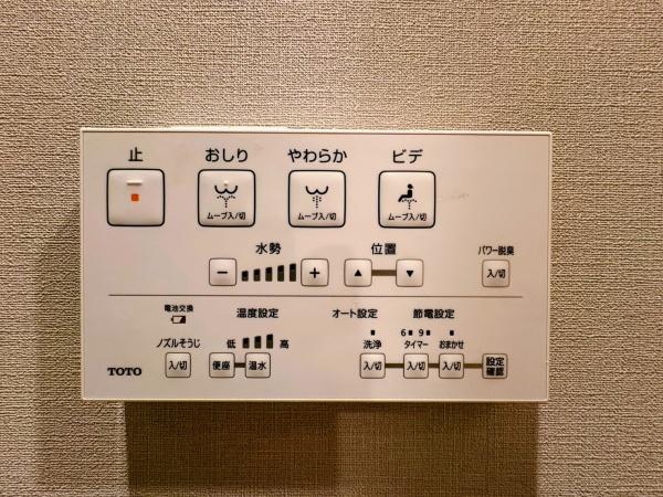 横浜大口ハウス