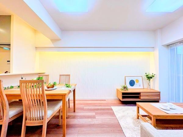 日商岩井鶴見マンション
