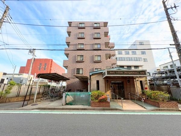 モアグランデ新横浜北
