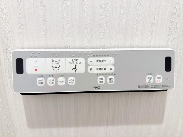 リステージ新杉田