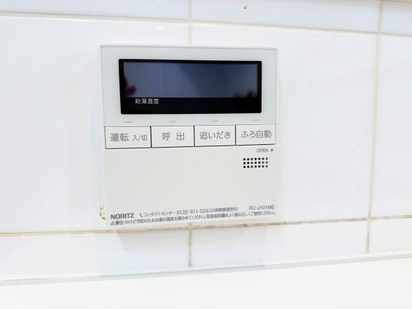 リステージ新杉田