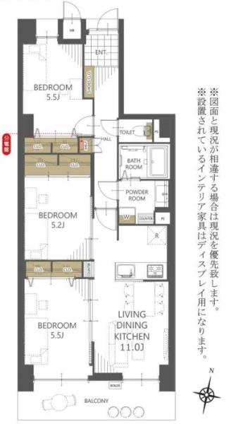 綱島ハイム