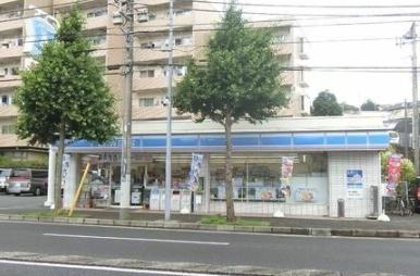 野庭団地６６５－１号棟(ローソン日野南4丁目店)