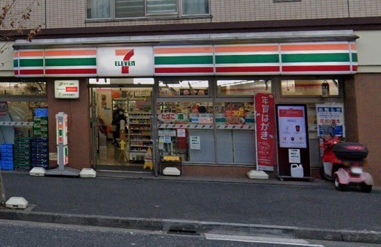 ナイスアーバン横浜蒔田(セブンイレブン横浜井土ヶ谷中町店)