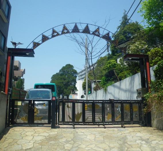ダイアパレス長津田(田園都市幼稚園)