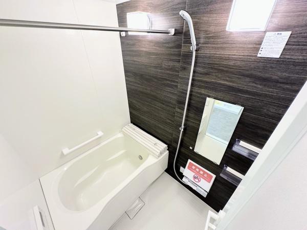 ダイアパレス長津田