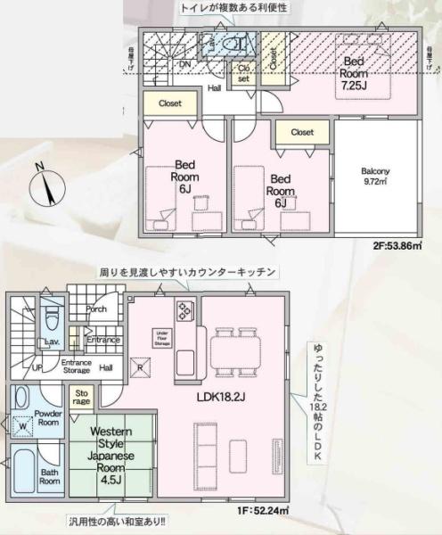 新築戸建　港南区日限山第７