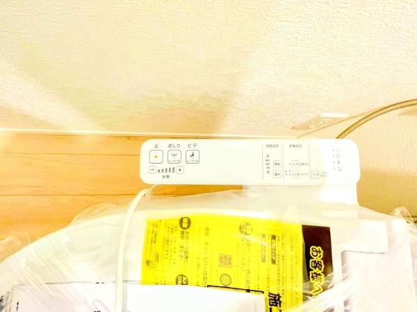 新築戸建　港南区日限山第７