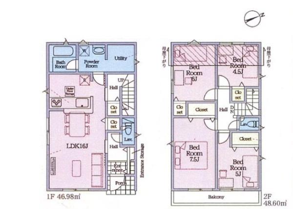 新築戸建　青葉区奈良町第１３　１号棟