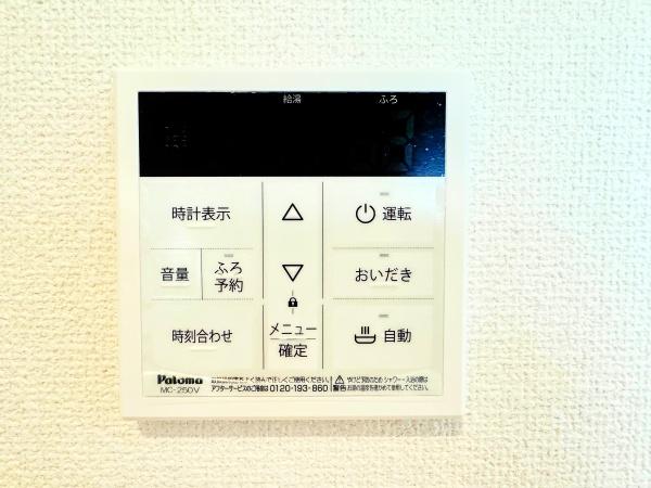 新築戸建　青葉区奈良町第１３　１号棟