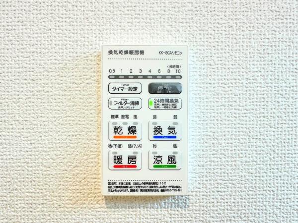 新築戸建　青葉区奈良町第１３　１号棟