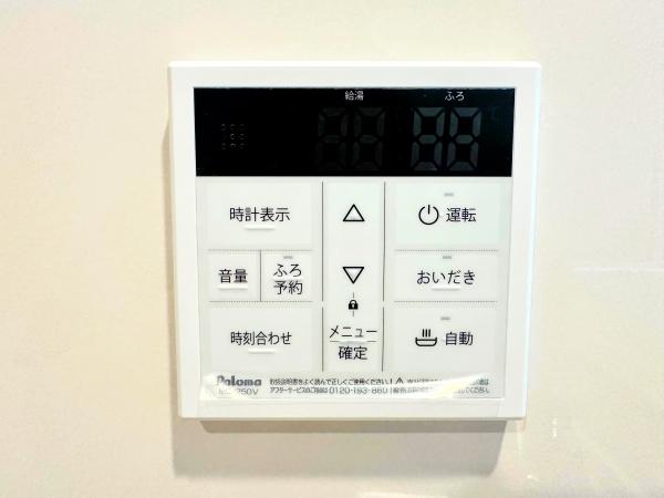 新築戸建　青葉区奈良町第１３　２号棟
